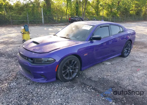 2023 Dodge Charger Scat Pack z USA, uszkodzony, nr VIN 2C3CDXGJ3PH616410